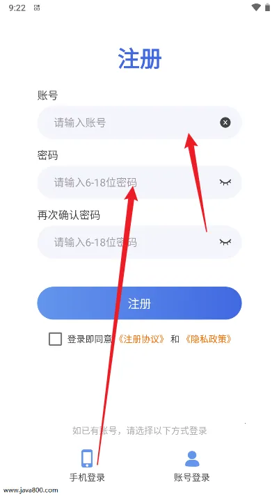 1��������׿���ֻ���