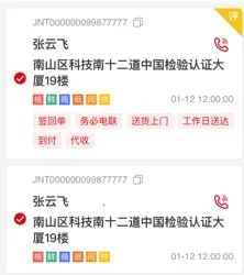 �ⳡpro2026�ٷ����°汾