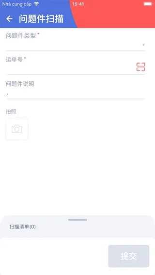 �ⳡpro2026�ٷ����°汾