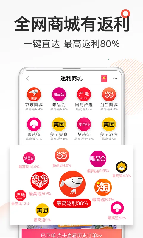 ȯ�����Ż�ȯv5.9.0 �ٷ���