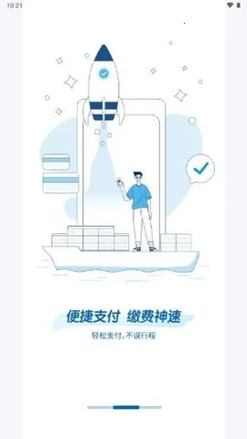 ����������v2.14.3 �ٷ���