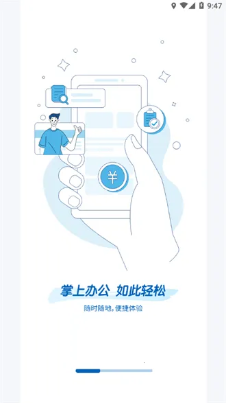 ����������v2.14.3 �ٷ���