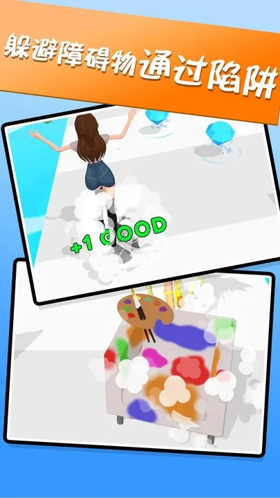 ��Ů����Ů��2026���°汾