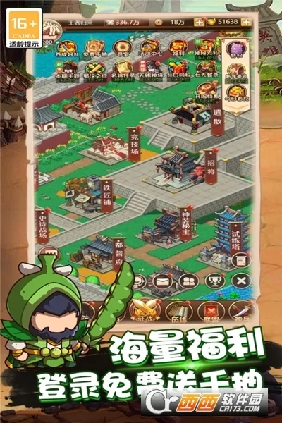 �ҵ�����־��׿���ֻ���v1.0.0 ��׿��