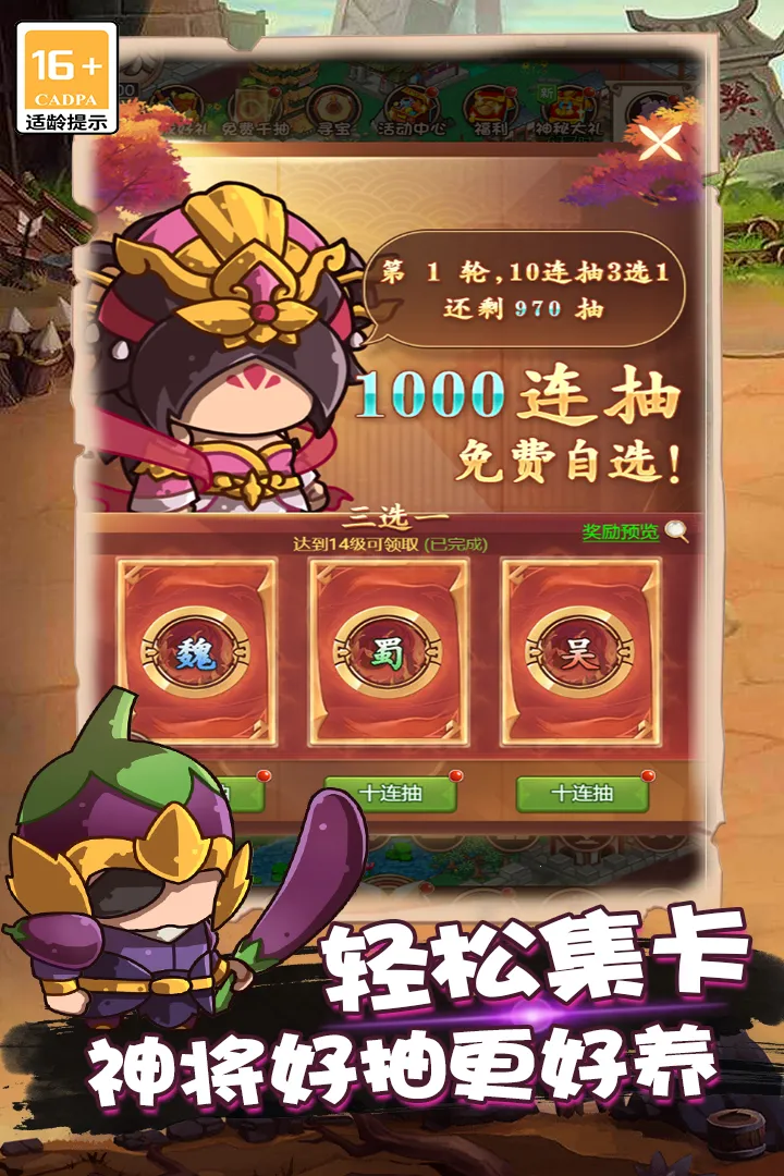 �ҵ�����־��׿���ֻ���v1.0.0 ��׿��