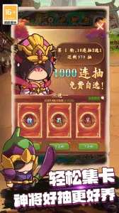 �ҵ�����־��׿���ֻ���v1.0.0 ��׿��