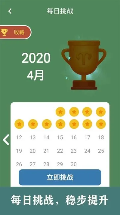 ��������2026����v1.60 ��Ѱ�
