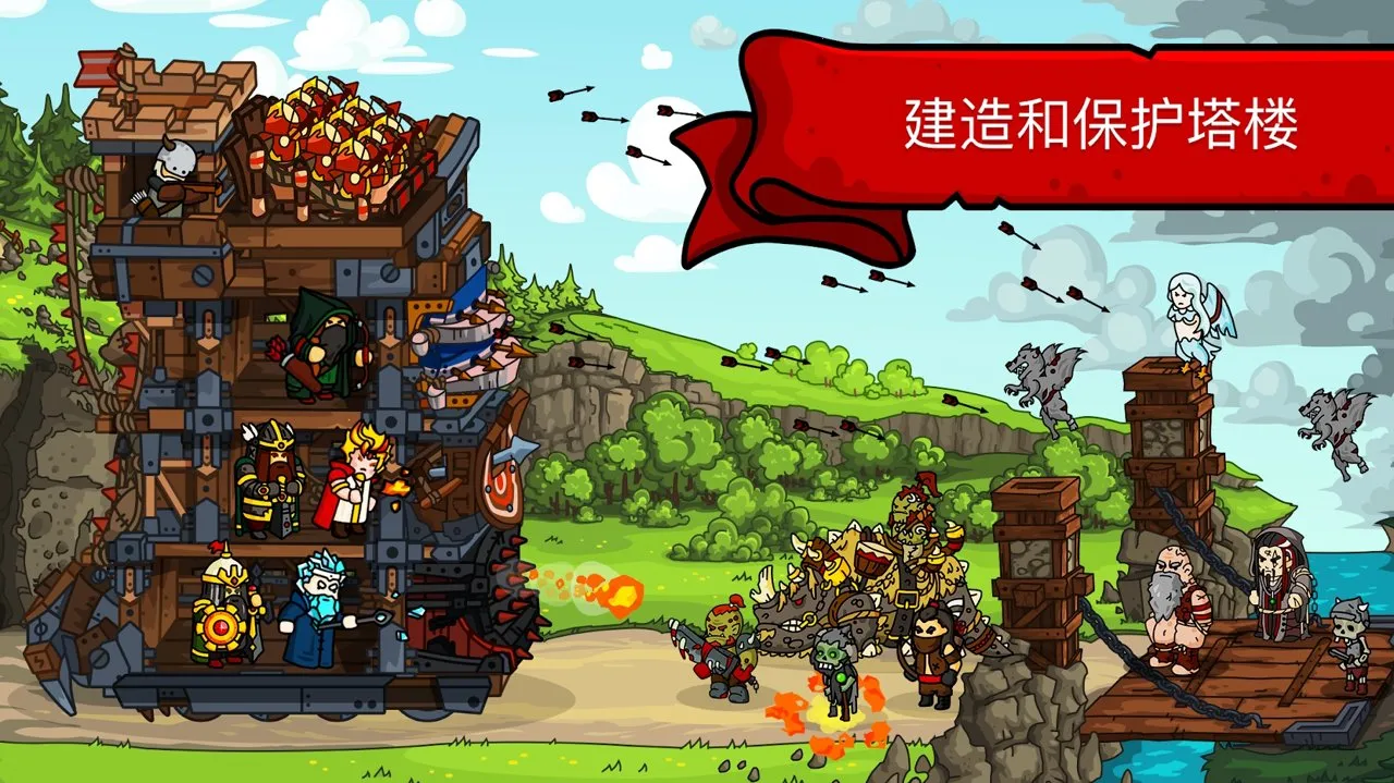 Towerlandsv4.1.5 �ֻ���