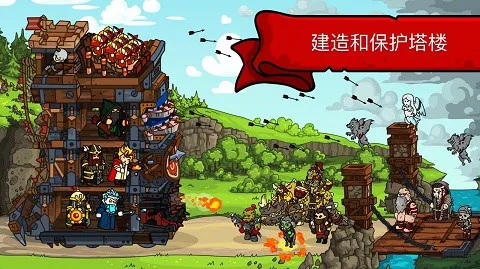 Towerlandsv4.1.5 �ֻ���