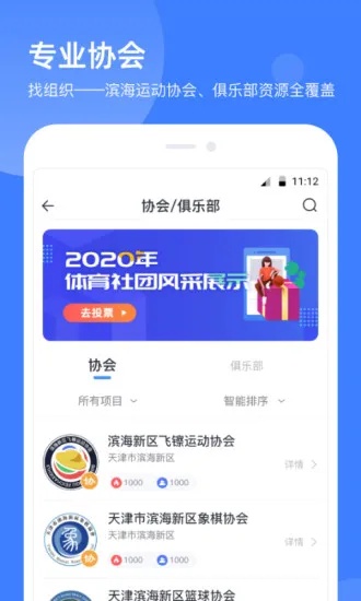 ��������v2.2.5 �ֻ���