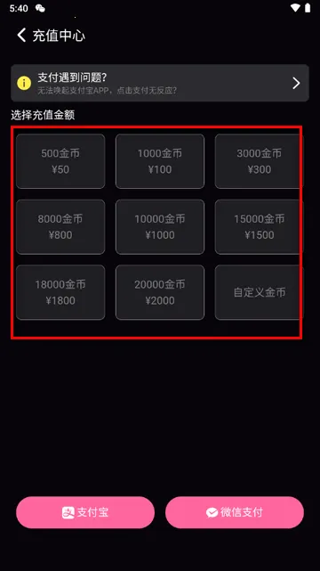 ���ۿռ������ֻ���