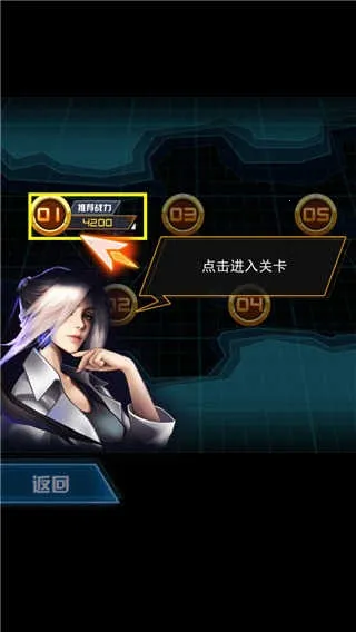 ��������ս��v1.1.1 �ٷ���