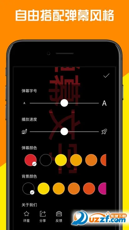 �ֳֵ�Ļv1.9.0 ��Ѱ�