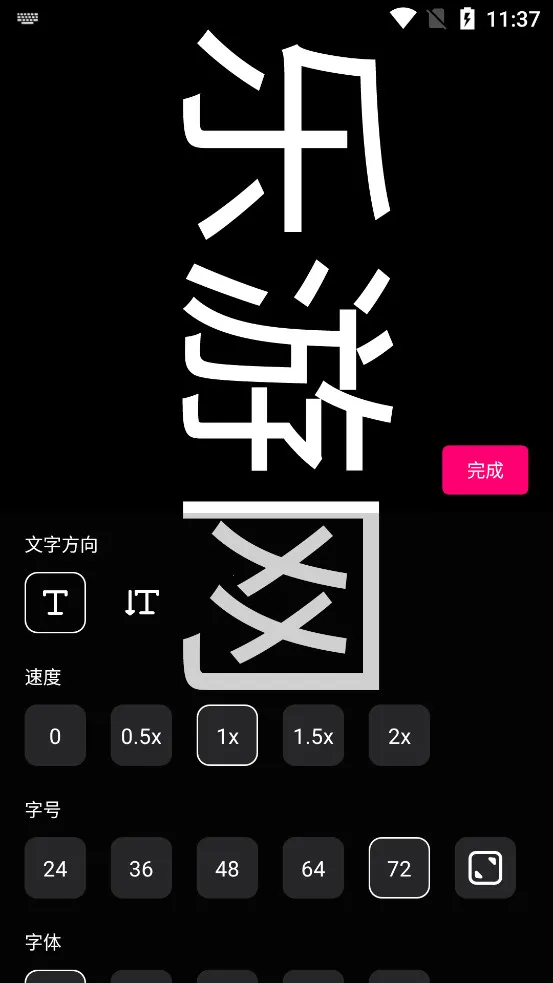 �ֳֵ�Ļv1.9.0 ��Ѱ�