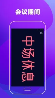 �ֳֵ�Ļv1.9.0 ��Ѱ�