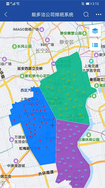 �ھ���ͼ�����ֻ���v2.8.9 ��׿��