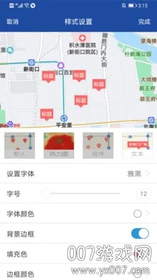 �ھ���ͼ�����ֻ���