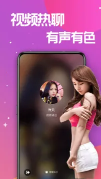�������콻��v1.3.9 �ٷ���