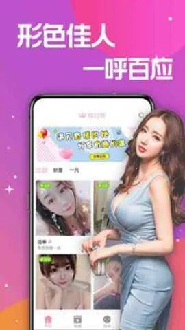 �������콻��v1.3.9 �ٷ���