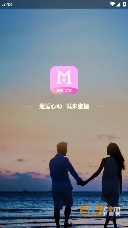 �������콻��