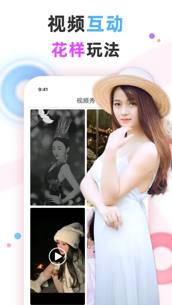 �������콻��v1.3.9 �ٷ���
