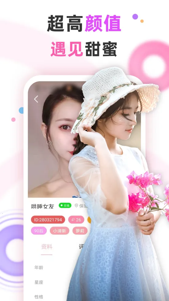 �������콻��v1.3.9 �ٷ���