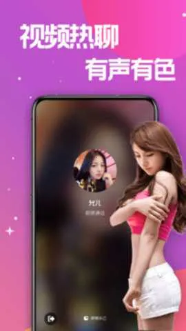 �������콻��v1.3.9 �ٷ���