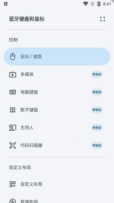 �������̺����2026���ذ�װv6.8.0 �ٷ���