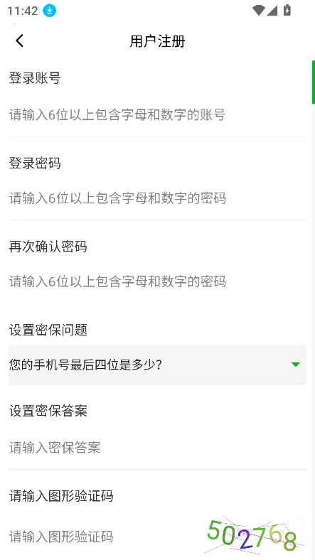��������v2.2.3.0 �ֻ���