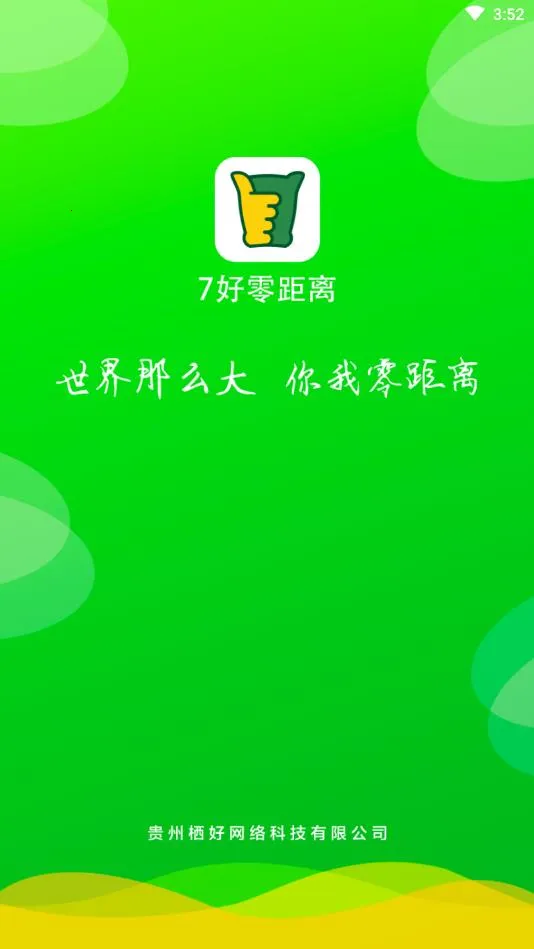 7�������