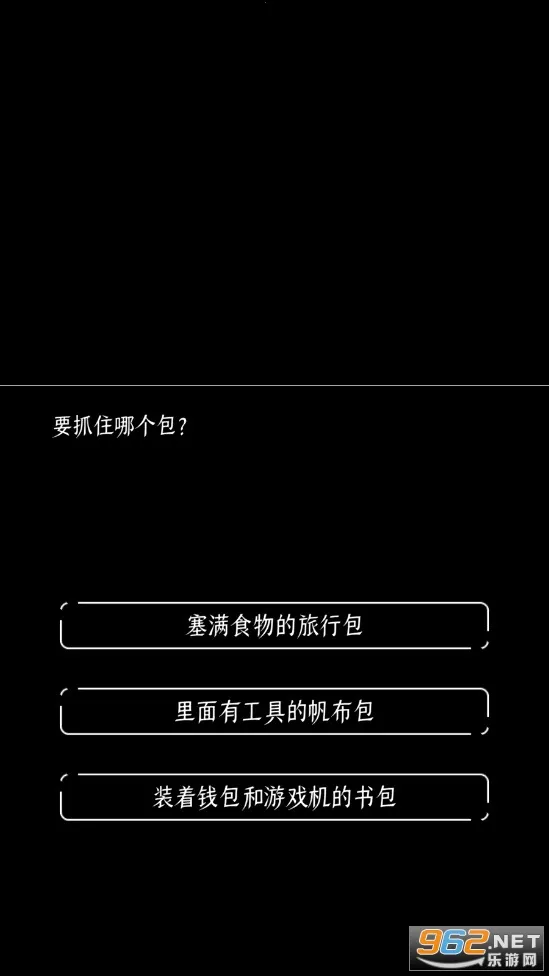 �ս�������������v1.0.5 �ֻ���