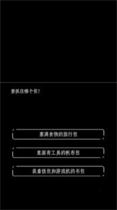 �ս�������������v1.0.5 �ֻ���