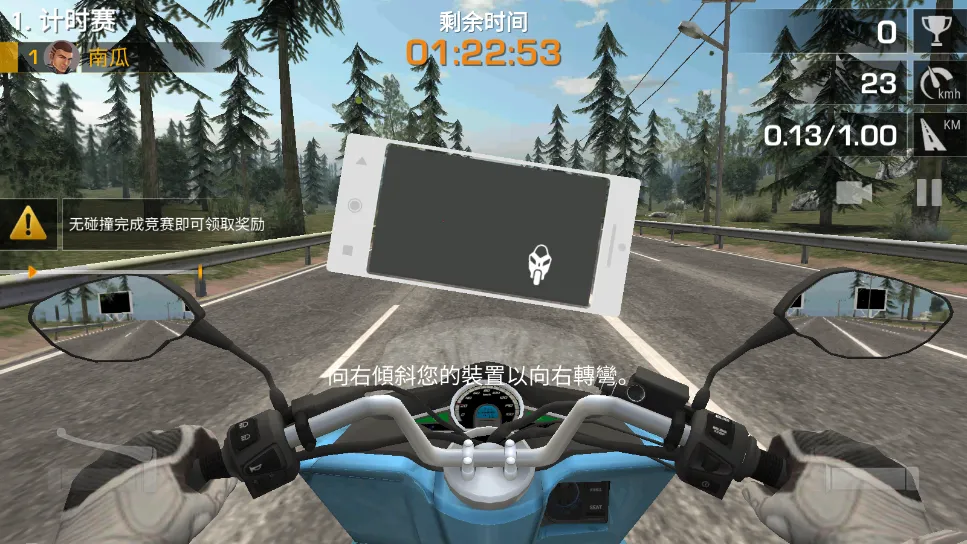 Racing Fever Moto2026����