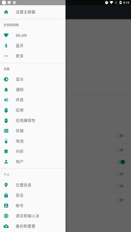 Control Center2026���ذ�װv3.3.3 �ٷ���