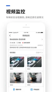 ������2026�ٷ�����v8.8.1 �ٷ���