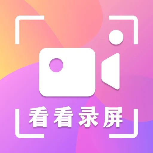����¼��v3.1.0622 �ٷ���
