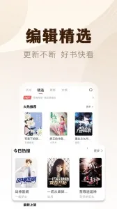 С˵ͤv2.3.2 �ٷ���