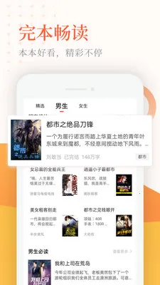 С˵ͤv2.3.2 �ٷ���