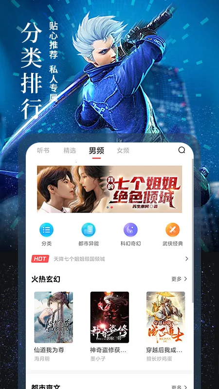 С˵ͤv2.3.2 �ٷ���
