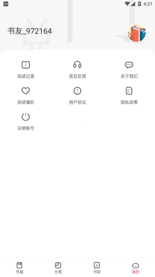 С˵ͤv2.3.2 �ٷ���