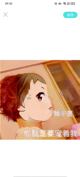 ������