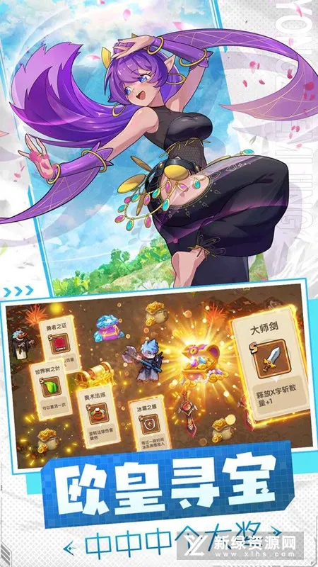 ʮ�����ħ��