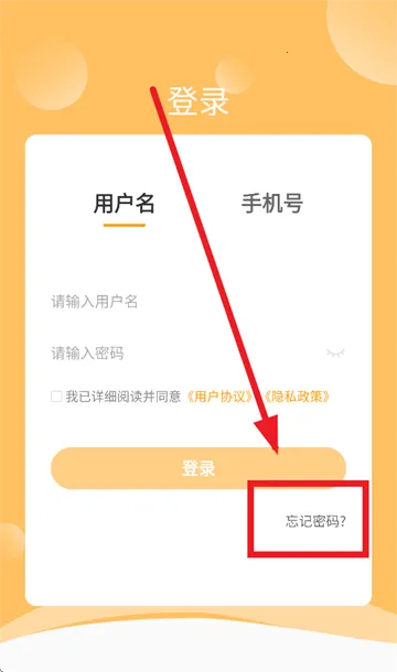 �ع������ֻ���