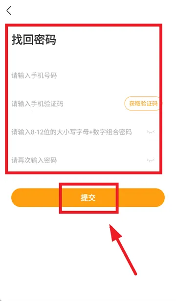 �ع������ֻ���
