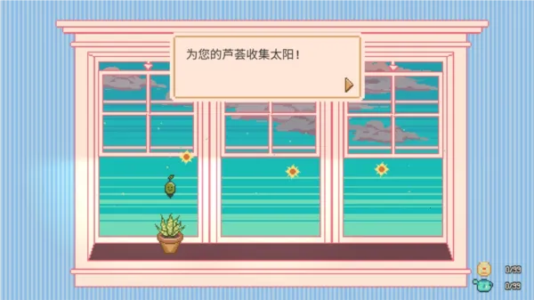 Window Garden�����ֻ���