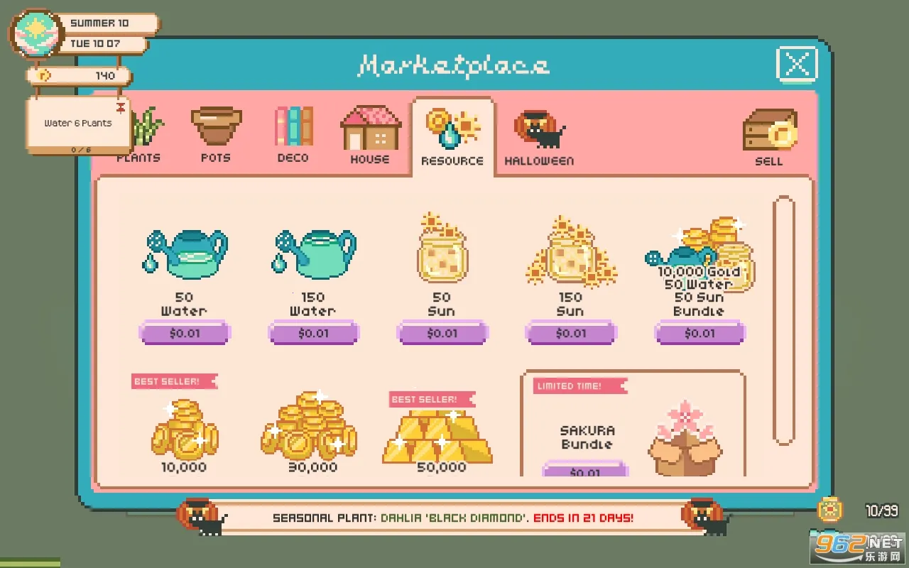 Window Garden�����ֻ���v2.1.8 �ֻ���