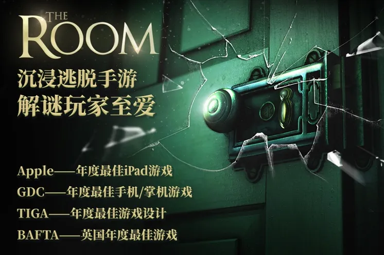 δ�����ķ���v2.0.5 �ֻ���