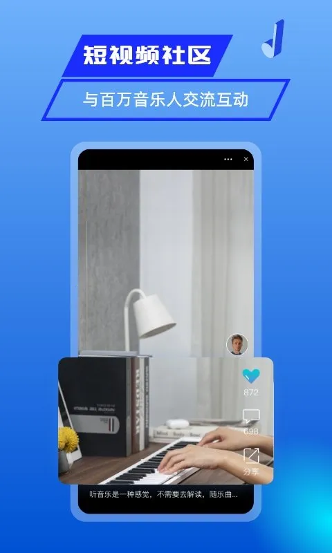 ��������v5.4.4 ��׿��