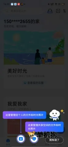 ħ��v1.2.3018 �ٷ���