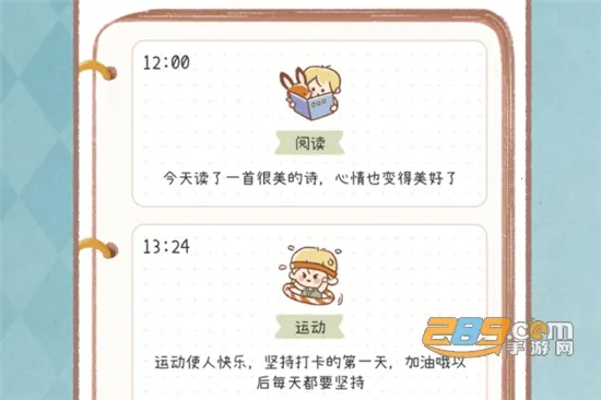 YoYo�ճ�